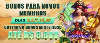 Integração de APIs 56win