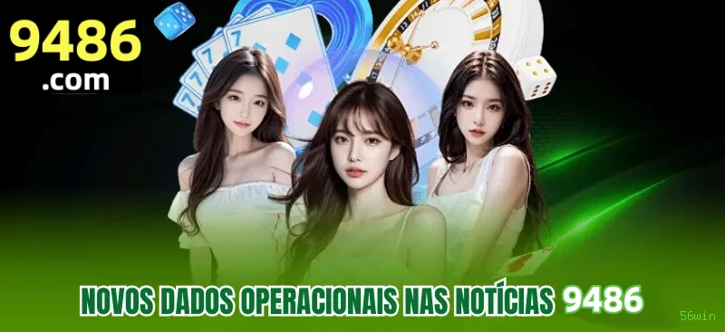 Interface Premium 56win