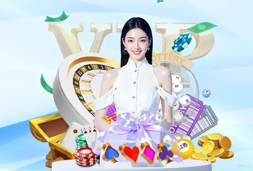 Experiência VIP 56win